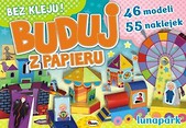 Buduj z papieru. Lunapark AWM