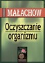 Oczyszczanie organizmu