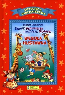 Dziecięca Biblioteczka. Wesoła huśtawka