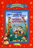 Dziecięca Biblioteczka. Wesoła huśtawka