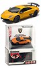 Samochód ster 1:50 Lamborghini Murcielago LP6-4 SV