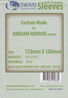 Koszulki 128x180 Horror w Arkham (40szt) SWAN