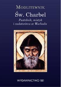 Modlitewnik św. Charbel