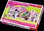 Puzzle 2w1 Minnie na zakupach TREFL