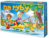 Gra - Na ryby