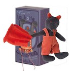 Wilczek w pudełku pułapce na koszmary