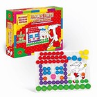 Magiczne mozaiki - Koziołek Matołek 230 ALEX