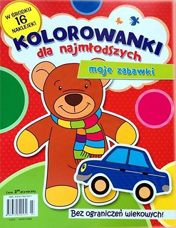 Kolorowanki dla najmłodszych - Moje zabawki