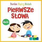 Bardzo Mądry Maluch. Pierwsze słowa w.2014