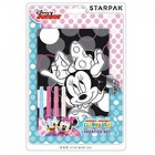 Pamiętnik z pisakami Minnie