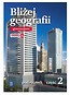 Geografia GIM 2 Bliżej geografii Podr.w.2016 WSIP