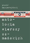 Antologia wierszy ssmańskich w.2016
