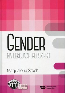 Gender na lekcjach polskiego