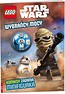 LEGO &reg; Star Wars. Wybrańcy mocy