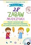 28 zabaw muzycznych + 2 CD komplet