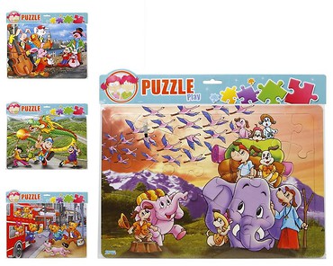 Puzzle kids 1