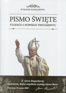 Biblia domowa (z obwolutą) M