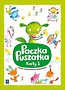 Paczka Puszatka KP cz.3 RPP WSiP