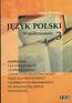 J.P. LO 3 uzupełniająca po ZSZ REA