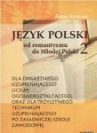 J.P. LO 2 uzupełniająca po ZSZ REA