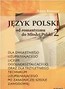 J.P. LO 2 uzupełniająca po ZSZ REA