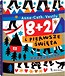 8 + 2 i pierwsze święta