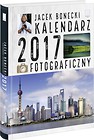 Kalendarz 2017 Fotograficzny