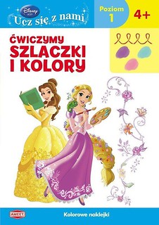 Disney Ucz się z nami. Ćwiczymy szlaczki i kolory