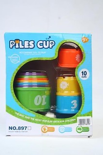 Kubki edukacyjne plastikowe