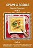 Streszczenia - Opium w rosole w.2