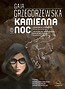 Kamienna noc. Audiobook