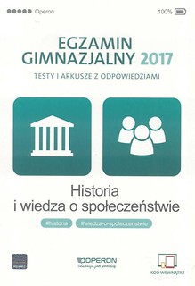 Egzamin gimnazjalny 2017 Testy historyczne i WOS