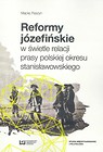 Reformy józefińskie
