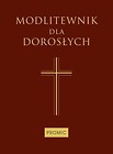 Modlitewnik dla dorosłych brązowy w.2015