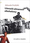 Literacki almanach alkoholowy