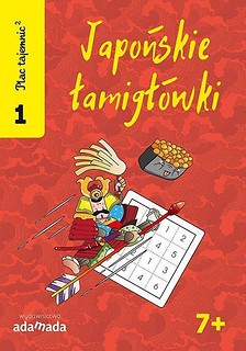 Plac tajemnic 2. Japońskie łamigłówki 1