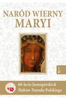 Naród Wierny Maryi