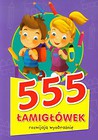 555 łamigłówek