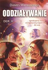 Deir III - Oddziaływanie