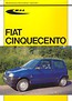 Fiat Cinquecento wyd.10