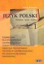 J.P. LO 1 uzupełniająca po ZSZ REA