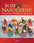 Boże Narodzenie