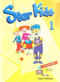 Star Kids 1 WB EXPRESS PUBLISHING