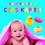 Mali geniusze - Czas kąpieli