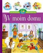 Encyklopedia - W moim domu Aksjomat