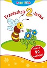 Mała sowa. Przedszkole 2-latka