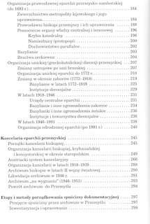 Archiwum Historyczne Eparchii Przemyskiej