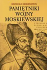 Pamiętniki wojny moskiewskiej