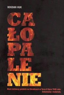 Całopalenie