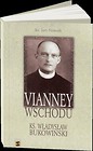 Vianney wschodu